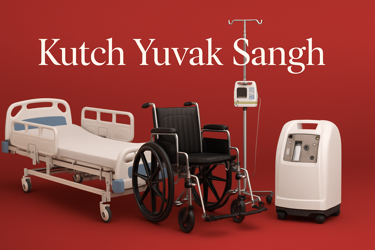 Hospital equipment rental banner